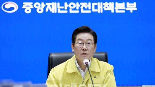 李대통령 “민생 시스템 밤샘 복원하라” 긴급 지시