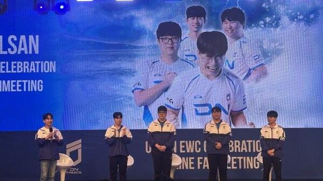 [현장] DN프릭스, ‘울산’ EWC 2연속 우승 기념 팬미팅 개최...‘FCO’ 선수단과 이벤트 매치 ‘눈길’