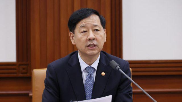 e나라재산 등 재정정보시스템 복구…국고금 수납 정상화