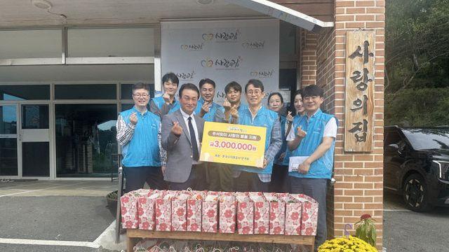 K-water연구원, 추석 맞아 지역 내 소외계층과 ‘사랑 나눔’