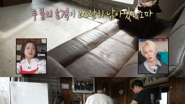 슬퍼하는 나래를 웃게 해준 기안84