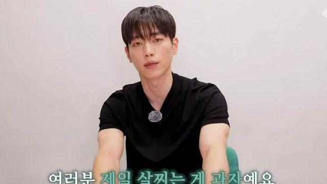 서강준: 여러분 제일 살찌는 게 과자예요