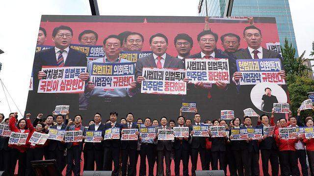 국힘, 5년8개월만 서울 장외집회…