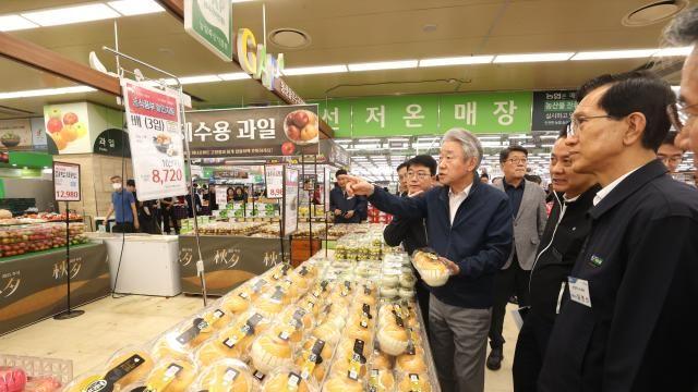 강호동 농협 회장, 성수품 수급 점검…
