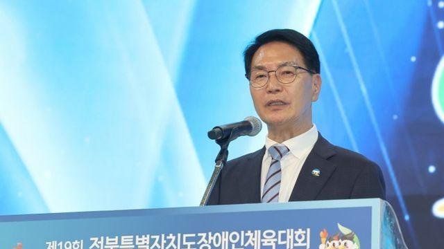 ‘제19회 전북특별자치도 장애인체전’, 고창군 종합우승으로 성료