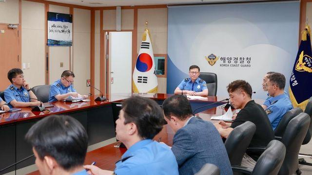 해양경찰청, 국정자원 화재로 위기 경보 '주의'로 격상