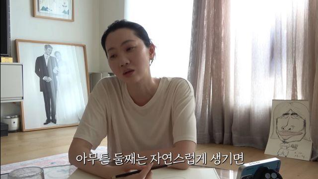 장윤주 “둘째 아직도 숙제처럼…자연스럽게 생기면 갖고 싶다”
