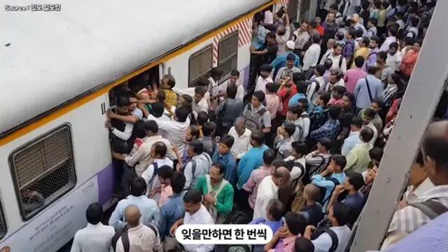 [스압] 기차표를 사게 만든 인도의 아이디어,,