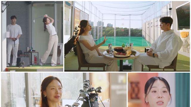 '돌싱글즈7' 동건-명은, 골프장 데이트서 '갑분싸' 사태 발발?!