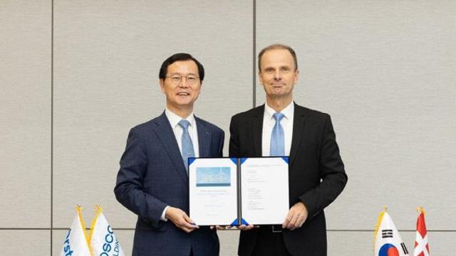 포스코그룹, 오스테드와 인천 해상풍력사업 공동개발