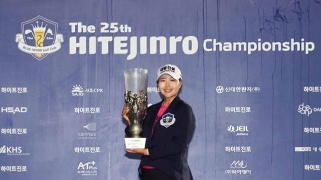 국내 복귀 후 '첫 승' 성유진, LPGA 재도전 질문에 고개 저었다…