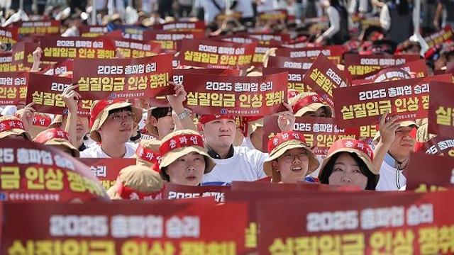 '배부른 총파업?'…은행권 