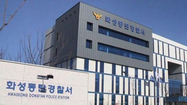 '나는 솔로' 출연자, 교제 여성 폭행 혐의로 검찰 송치…피해 여성 