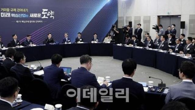 이 대통령, 내달 16일 ‘민생규제 토론회’ 주재…규제혁신 ‘속도전’