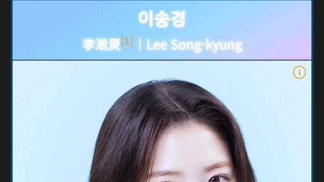 요즘 쇼츠에 다시 나오는 커여운 여배우