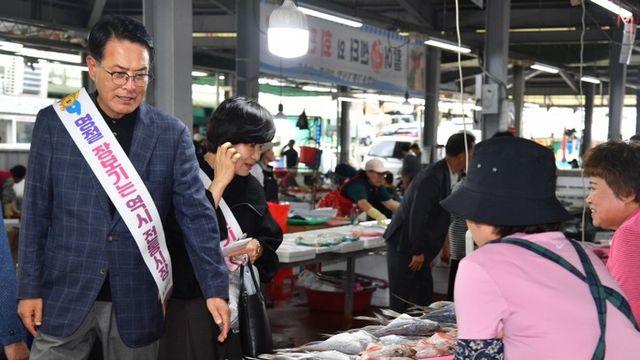 울주군, 추석맞이 전통시장 장보기 행사·이용 홍보 캠페인