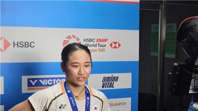 안방서 무릎 꿇은 배드민턴 안세영 