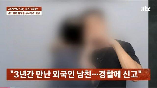 쒸익쒸익 양남 만나러 간 한녀 근황