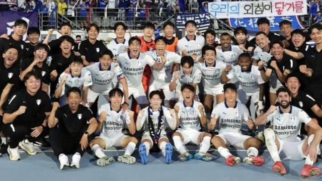 수원 삼성, 충남아산 원정서 ‘역전 드라마’