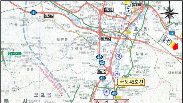경기도, 지방도321호선 매산~일산 9월 25일 개통