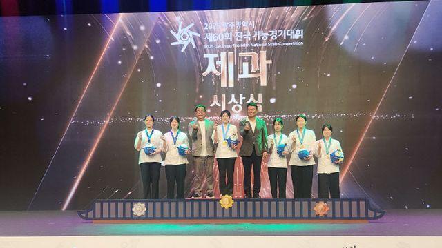 2025 전국기능경기대회, 대전시 25명 입상 쾌거