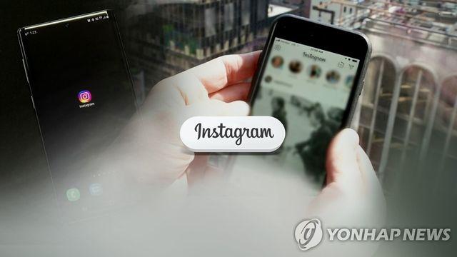 인스타에 서울불꽃축제 테러 예고 글…경찰, 30대 회사원 체포