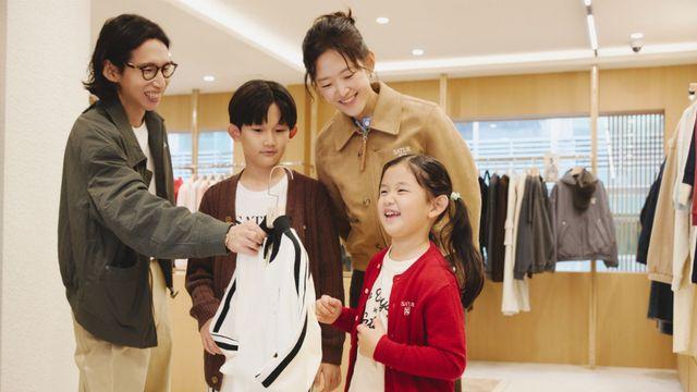 SATUR(세터), 플래그십 스토어 ‘세터하우스 도산’ 오픈