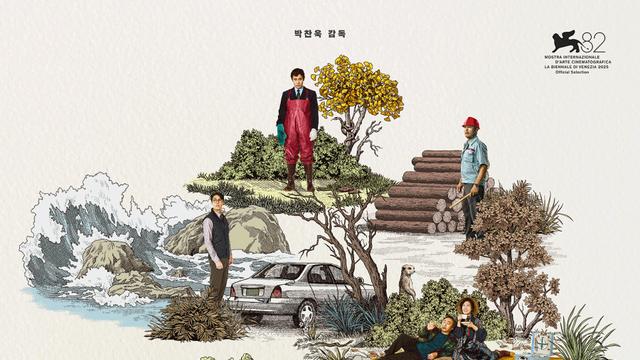 역시 박찬욱! '어쩔수가없다' 개봉 첫주에 107만 관객 돌파