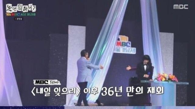 박영규, 충격 고백!…