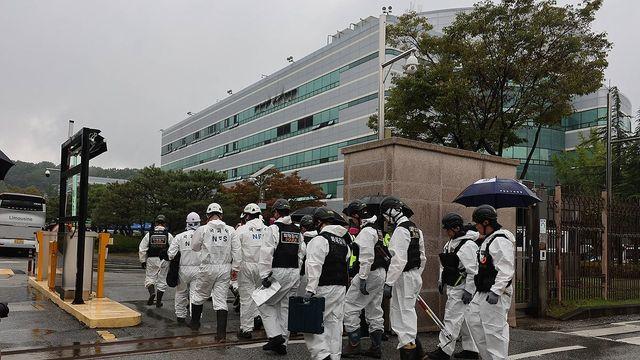 경찰, 국정자원 화재 원인 수사 본격화…전담수사팀 구성