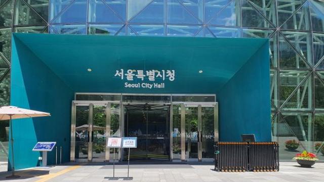 서울시, 국정자원 화재 재대본 가동… 조속한 서비스 복구로 시민 불편 최소화