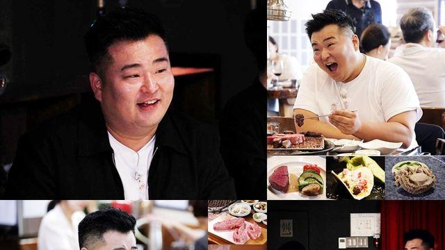 '백반기행' 이원일, 유튜버(?)로 완.벽.변.신?!