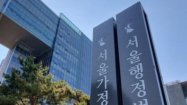 땅 매매 3개월 후 감정가로 증여세 부과…法 