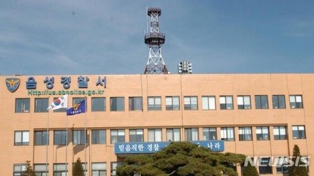 SNS 방송 갈등 끝에…음성서 불법체류 외국인 패싸움, 2명 체포