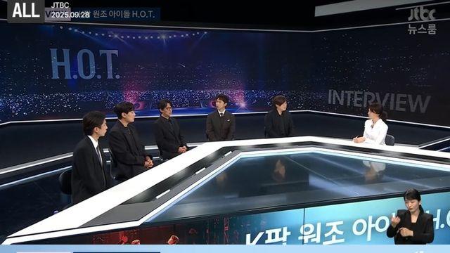 H.O.T. 강타 “사자보이즈 모델? 난 아니고 차은우 같다” (뉴스룸)