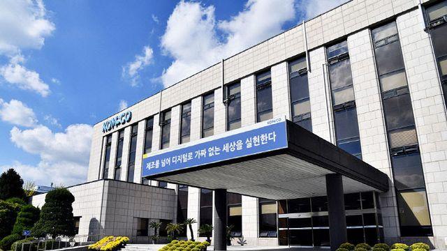 모바일 신분증 서비스 재해복구 전환으로 대부분 정상 운영 중