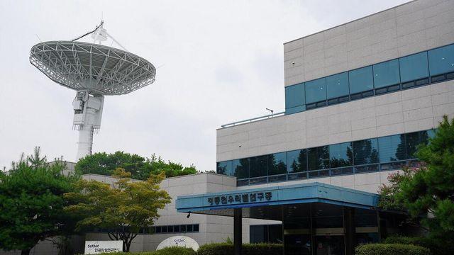 KAIST 인공위성연구소, '국정원 연구 자료' 유출 수사
