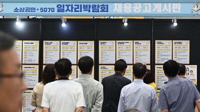 '이 자격' 따면 반년 안에 취업…노동부, 중장년 유망 국가기술 추천