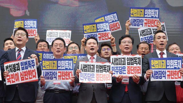 국힘, 영남·대전 이어 인천서 현장 최고위…자본시장 간담회도