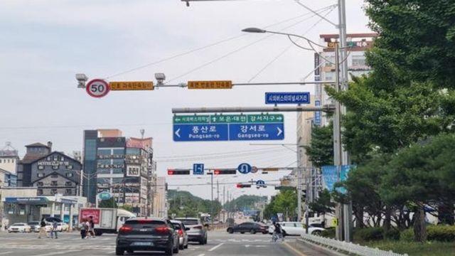 불과 8개월 만에 단속 10만 건 육박…과태료 최대 10만원까지 맞을 수 있다는 '이것'