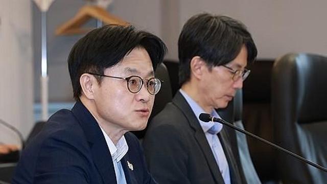 산업부, 전산장애 비상대응체계 점검회의…
