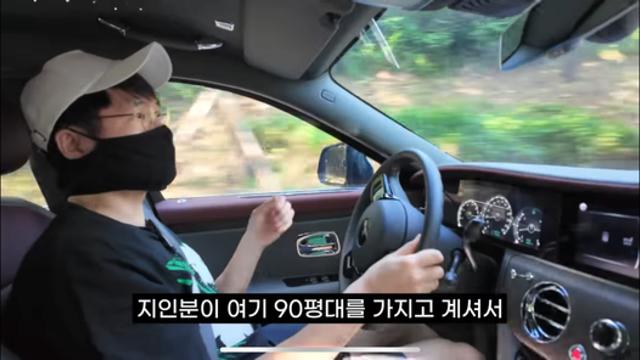 진짜 부자들은 잘 안간다는 시그니엘