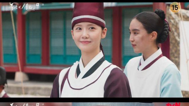 '폭군의 셰프' 임윤아, '마음 자각→절망' 오가는 감정선으로 짙은 여운