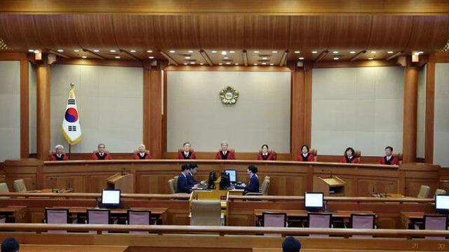 헌재 