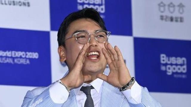 곽범, '패러디' 송소희 전화에 