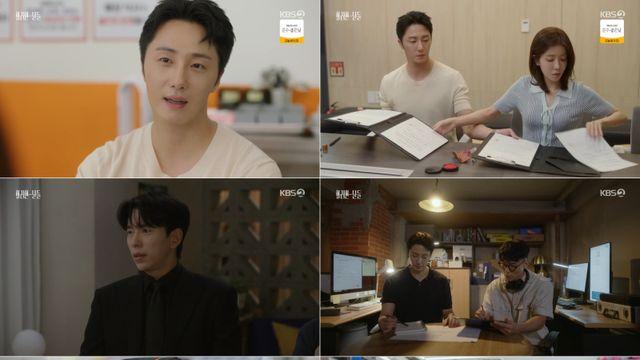 정인선, 비즈니스 선 긋기→정일우에게 의지... 은근한 로맨스 기류 (화려한 날들)