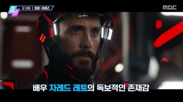 가상 세계 탈출을 꿈꾸는 ‘AI 병기’… 세계 최고 프로그래머와 손잡다 (‘출비’)