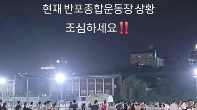 영포티들 근황.jpg