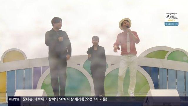 지금 전국 노래자랑 남녀 키 차이