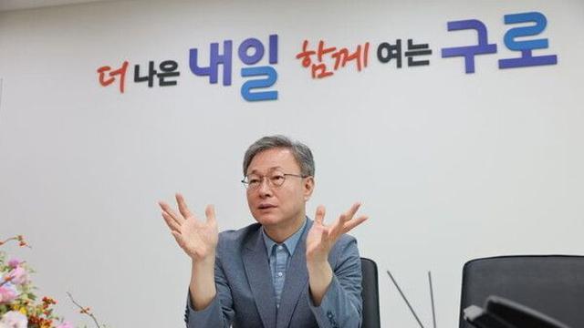 장인홍 구로구청장 